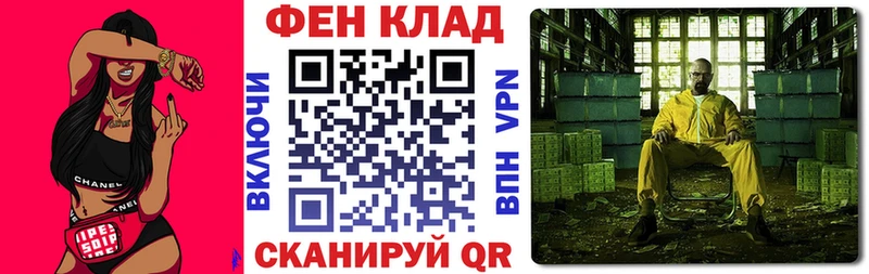 Amphetamine VHQ  нарко площадка как зайти  Няндома 