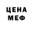 Amphetamine VHQ Ilja Gomer