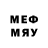 Бутират 1.4BDO Fhgd Dydg