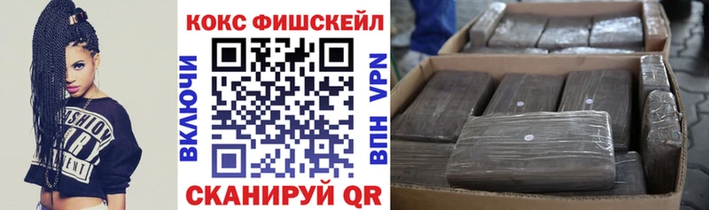 Cocaine 98%  нарко площадка состав  Няндома 