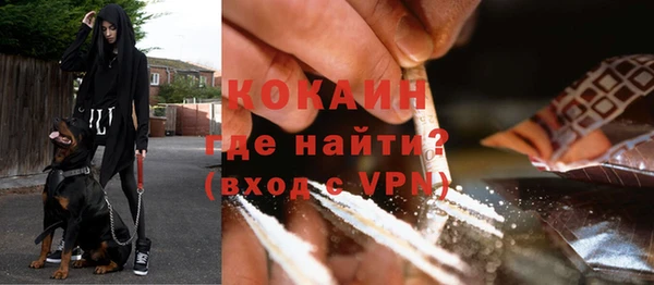 а пвп мука Балабаново