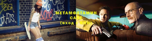 кокс Белокуриха