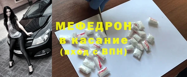 a pvp Саяногорск