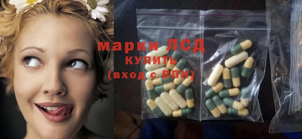 метадон Белоозёрский