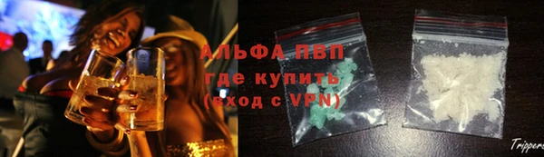 метадон Белоозёрский