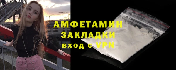 а пвп мука Балабаново