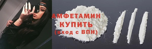 метадон Белоозёрский