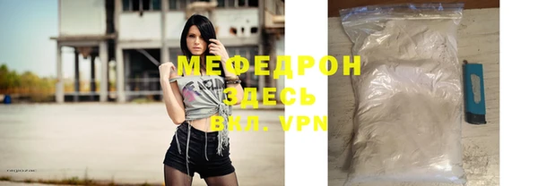 кокс Белокуриха