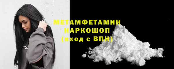 а пвп мука Балабаново
