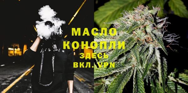 не бодяженный Сатка