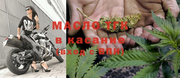 spice Беломорск