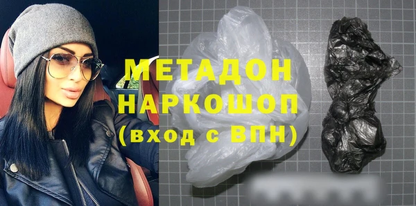 а пвп мука Балабаново