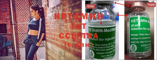 кокс Белокуриха