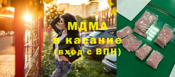spice Беломорск