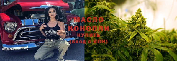 кокс Белокуриха