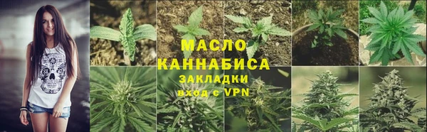 кокс Белокуриха