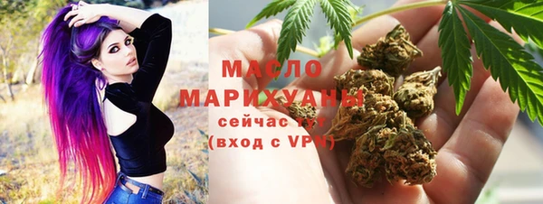 а пвп мука Балабаново