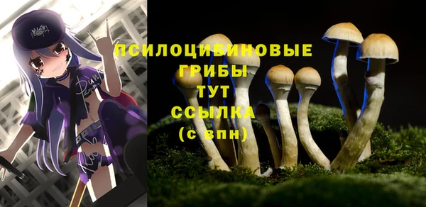 амфетамин Баксан