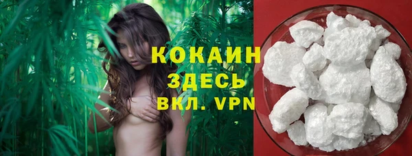 амфетамин Баксан