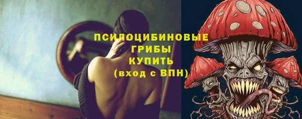 метадон Белоозёрский