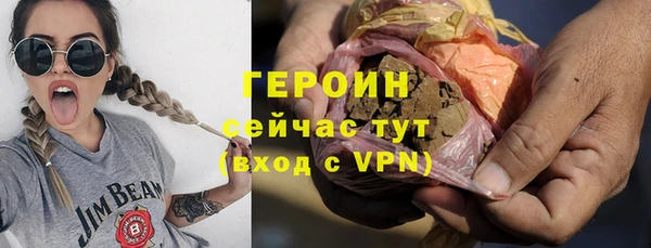 амфетамин Баксан