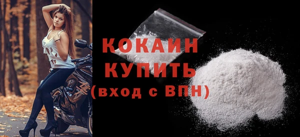 таблы Балахна