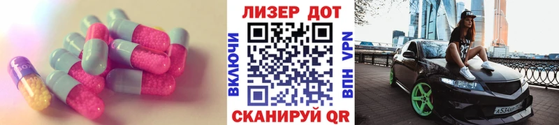 блэк спрут как войти  Няндома  Лсд 25 экстази ecstasy 