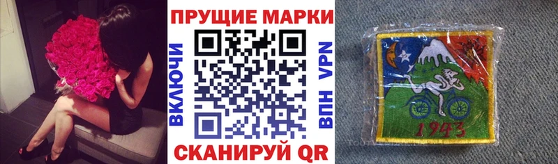 кракен tor  Няндома  Марки N-bome 1,5мг 