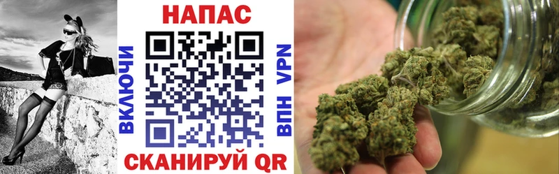 Конопля AK-47  где купить наркоту  Няндома 